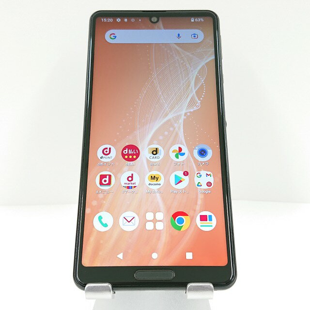 日本産】 sense4 AQUOS シャープ | Amazon lite SH-RM15 楽天版 日本産】 sense4 AQUOS シャープ | Amazon lite SH-RM15 楽天版
