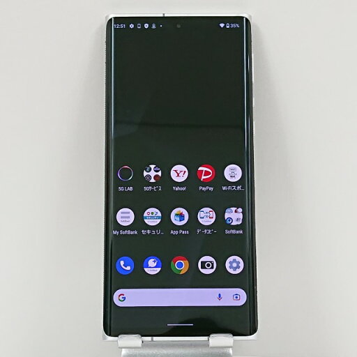 LEITZ PHONE 1 LP-01 SoftBank ライカシルバー 送料無料 本体 c09499 【中古】 LEITZ PHONE 1 LP-01 SoftBank ライカシルバー 送料無料 本体 c09499 【中古】