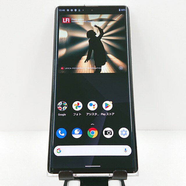楽天市場】leitz phone 1 (lp-01) leica silverの通販 楽天市場】leitz phone 1 (lp-01) leica silverの通販