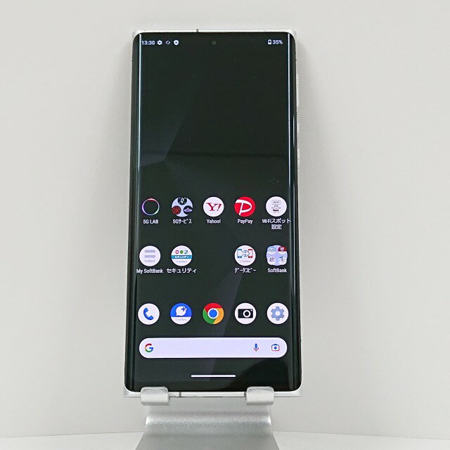 楽天市場】softbank leitz phone 1(lp-01)の通販 楽天市場】softbank leitz phone 1(lp-01)の通販