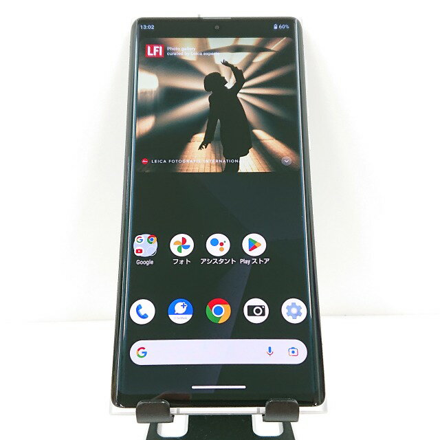 楽天市場】softbank leitz phone 1(lp-01)の通販 楽天市場】softbank leitz phone 1(lp-01)の通販