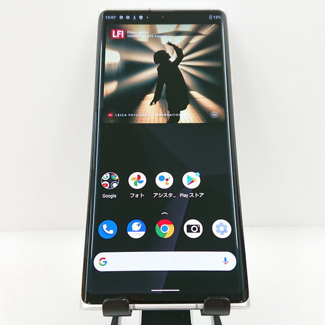 楽天市場】softbank leitz phone 1(lp-01)の通販 楽天市場】softbank leitz phone 1(lp-01)の通販