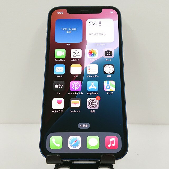 iPhone12 64GB SoftBank ブルー 送料無料 本体 c09605 【中古】