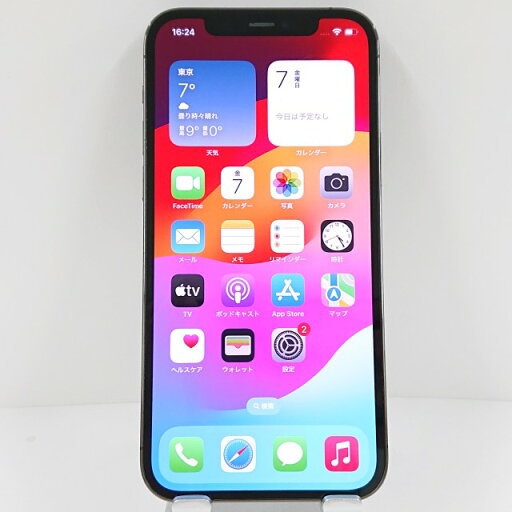 iPhone12 Pro 256GB SoftBank グラファイト 送料無料 本体 c09906 【中古】 iPhone12 Pro 256GB SoftBank グラファイト 送料無料 本体 c09906 【中古】