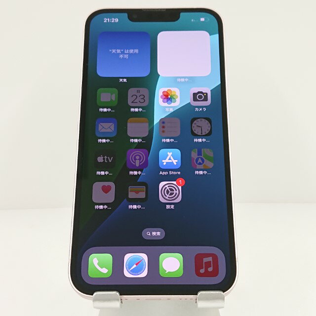 楽天市場】iphone13ピンク 256の通販 楽天市場】iphone13ピンク 256の通販
