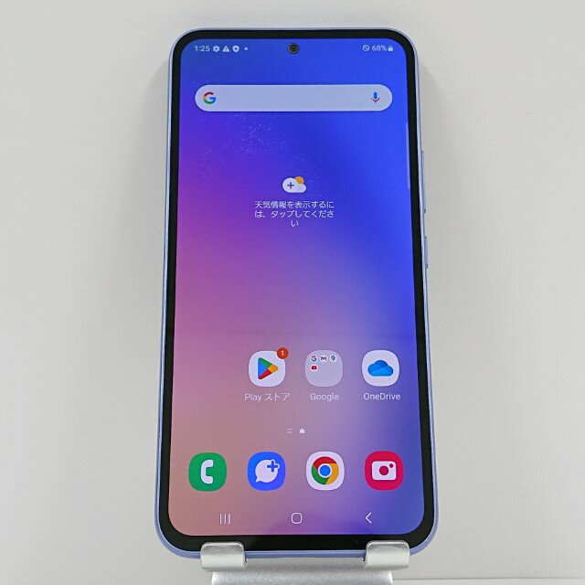 Galaxy A54 5G SCG21 au オーサム バイオレット 送料無料 本体 c10327 【中古】