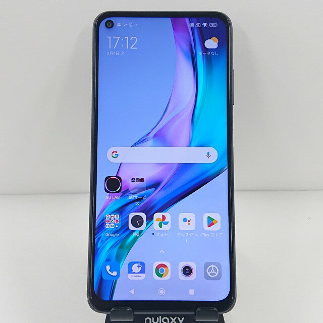Redmi Note 9T A001XM SoftBank ナイトフォールブラック 送料無料 本体 c10359 【中古】