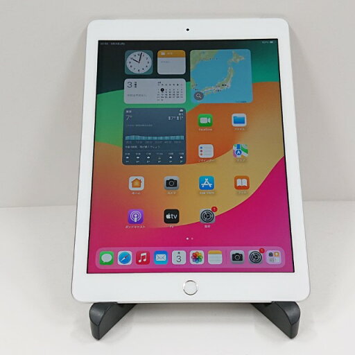 iPad 第6世代 Wi-Fi +Cellular 32GB au シルバー 送料無料 本体 c10379 【中古】 iPad 第6世代 Wi-Fi +Cellular 32GB au シルバー 送料無料 本体 c10379 【中古】