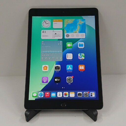 iPad 第8世代 Wi-Fi +Cellular 32GB au スペースグレイ 送料無料 本体 c10400 【中古】 iPad 第8世代 Wi-Fi +Cellular 32GB au スペースグレイ 送料無料 本体 c10400 【中古】
