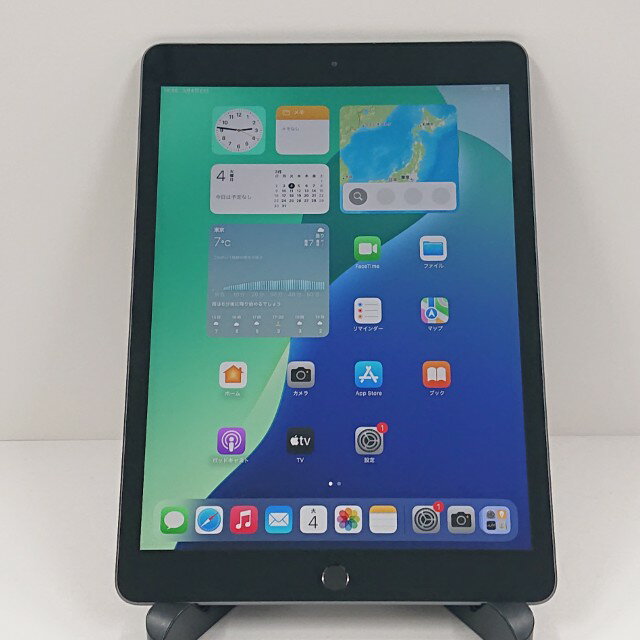 iPad 第8世代 Wi-Fi +Cellular 32GB au スペースグレイ 送料無料 本体 c10401 【中古】