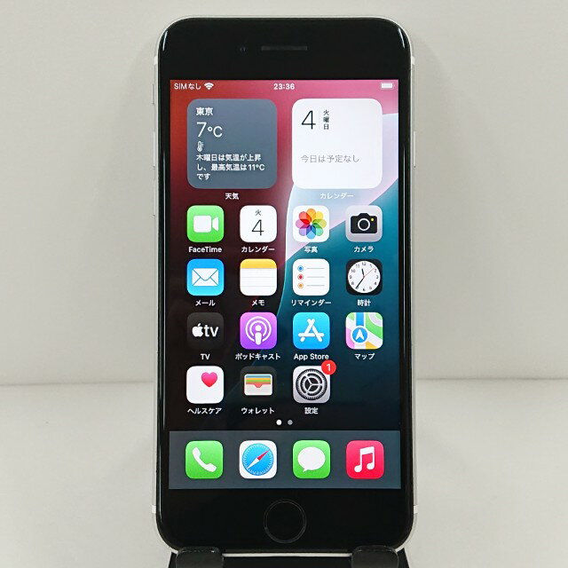 楽天市場】iphone se 128 第2世代 未使用の通販 楽天市場】iphone se 128 第2世代 未使用の通販