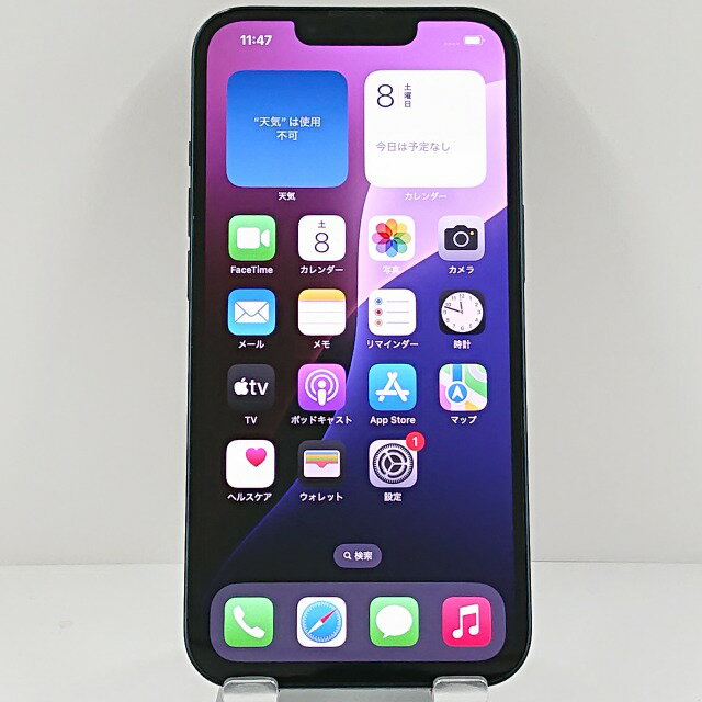 iPhone13 128GB ドコモ ミッドナイト 送料無料 本体 c10529 【中古】