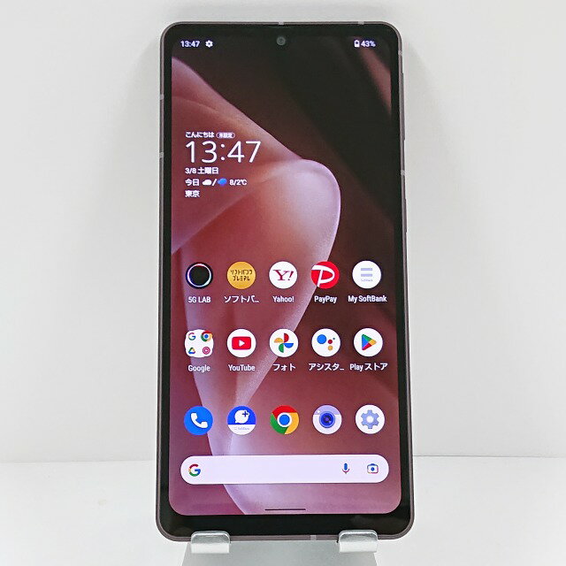 楽天市場】aquos sense7 plus(スマートフォン本体 楽天市場】aquos sense7 plus(スマートフォン本体