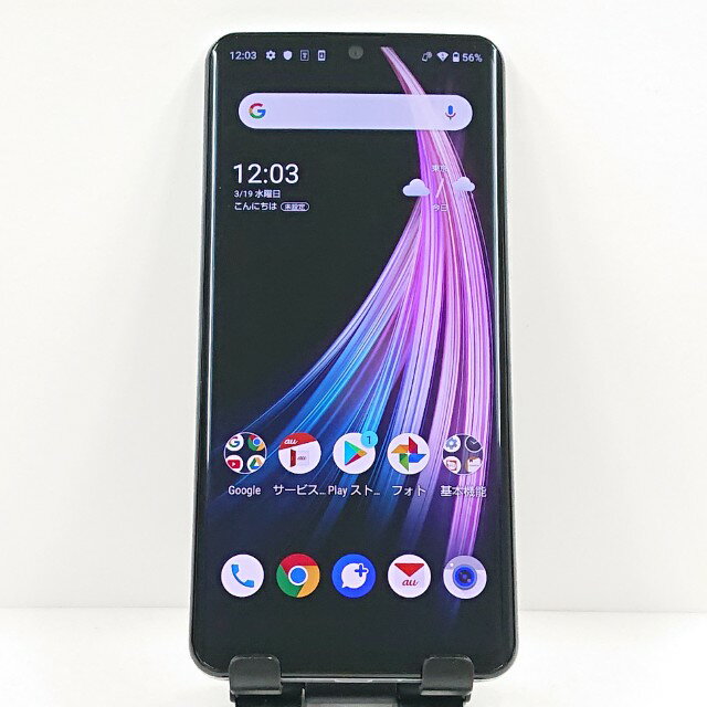 楽天市場】aquosスマホ本体 shv47の通販 楽天市場】aquosスマホ本体 shv47の通販