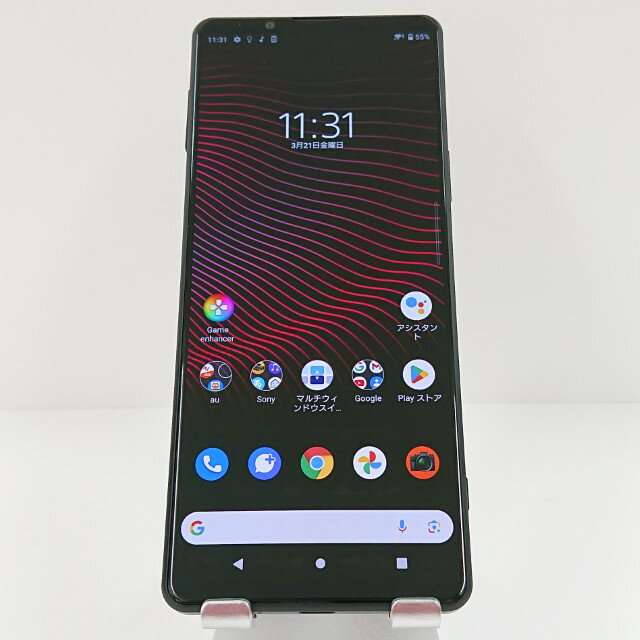 Xperia 1 III SOG03 au フロストブラック 送料無料 本体 c10740 【中古】