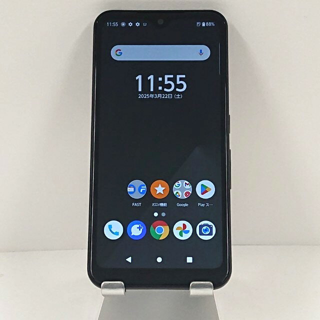 arrows We FCG01 au ブラック 送料無料 本体 c10759 【中古】