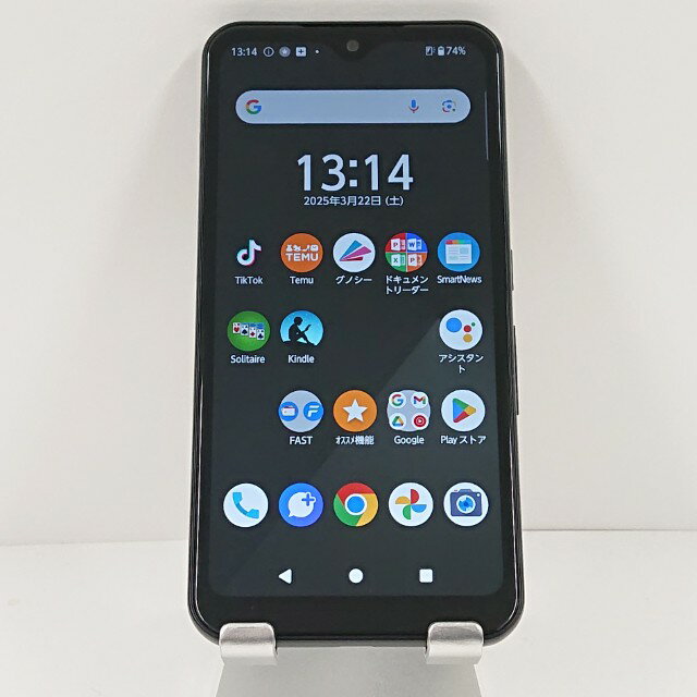 楽天市場】FCG01 arrows We(スマートフォン本体 楽天市場】FCG01 arrows We(スマートフォン本体