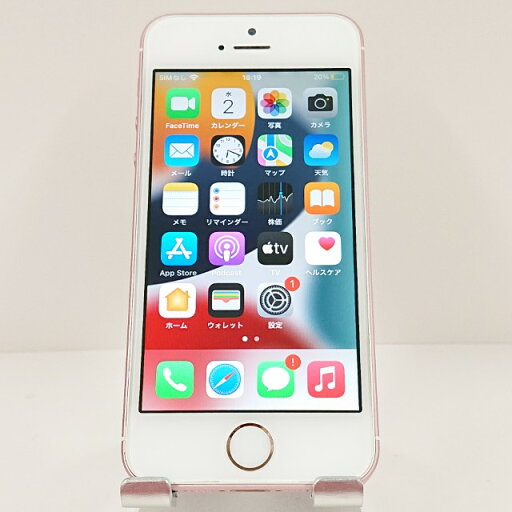iPhoneSE 32GB SIMフリー ローズゴールド 送料無料 本体 c11092 【中古】 iPhoneSE 32GB SIMフリー ローズゴールド 送料無料 本体 c11092 【中古】