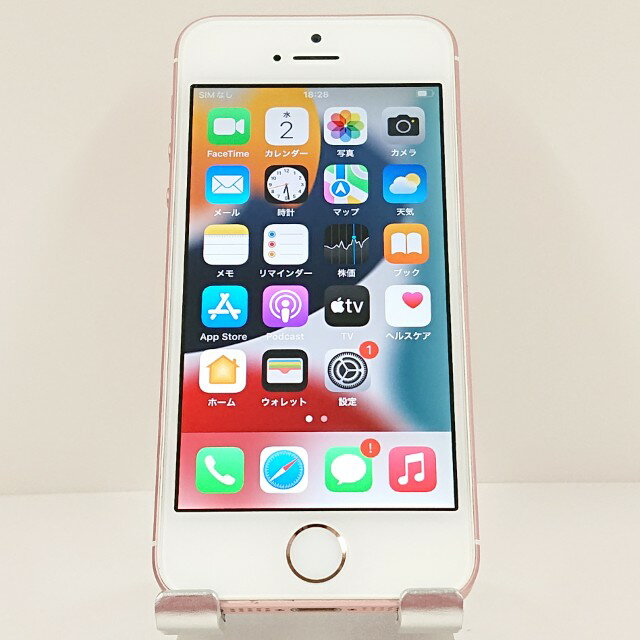 楽天市場】iphone se ローズゴールド 未使用の通販 楽天市場】iphone se ローズゴールド 未使用の通販