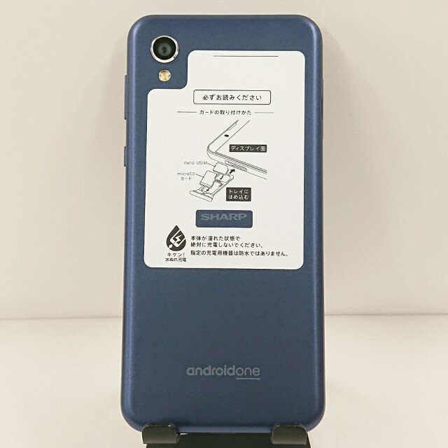 Android One S5 S5-SH Y!mobile ダークブルー 送料無料 本体 c11126 【中古】