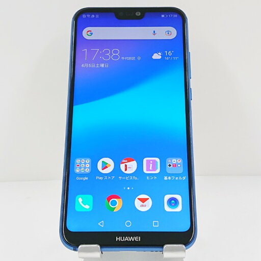 HUAWEI P20 lite HWV32 au クラインブルー 送料無料 本体 c11227 【中古】 HUAWEI P20 lite HWV32 au クラインブルー 送料無料 本体 c11227 【中古】