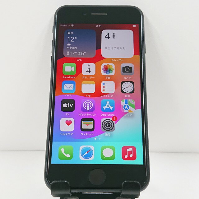 iPhoneSE 第2世代 64GB ドコモ ブラック 送料無料 本体 c11373 【中古】