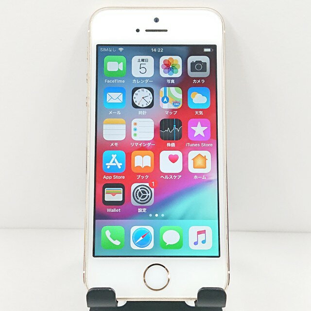楽天市場】iphone5s(シリーズiPhone(アップル 楽天市場】iphone5s(シリーズiPhone(アップル