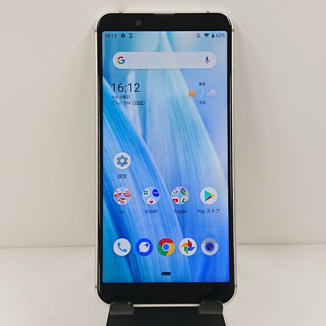 AQUOS sense3 basic SHV48 au シルバー 送料無料 本体 c11281 【中古】