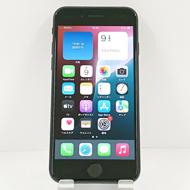 iPhoneSE 第2世代 64GB au ブラック 送料無料 本体 c11299 【中古】