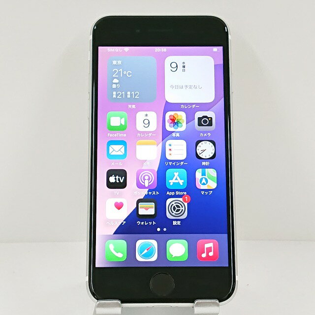 iPhoneSE 第2世代 64GB au ホワイト 送料無料 本体 c11303 【中古】