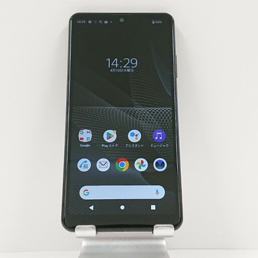 Xperia Ace II SO-41B ドコモ ブラック 送料無料 本体 c11412 【中古】 Xperia Ace II SO-41B ドコモ ブラック 送料無料 本体 c11412 【中古】