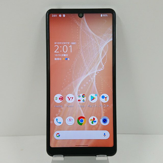 楽天市場】aquos sense4(スマートフォン本体|スマートフォン 楽天市場】aquos sense4(スマートフォン本体|スマートフォン
