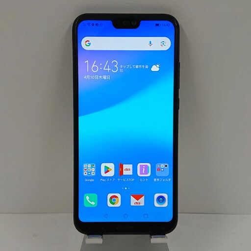 HUAWEI P20 lite HWV32 au ミッドナイトブラック 送料無料 本体 c11425 【中古】 HUAWEI P20 lite HWV32 au ミッドナイトブラック 送料無料 本体 c11425 【中古】