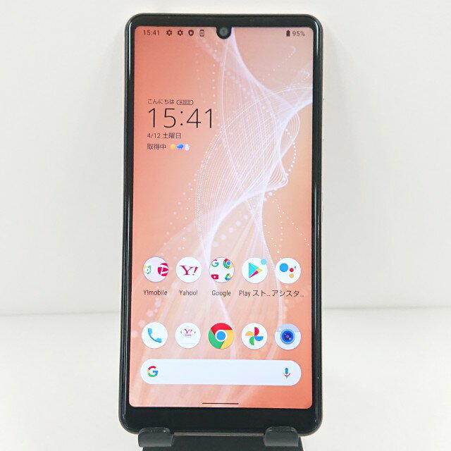楽天市場】aquos sense4 basic(スマートフォン本体 楽天市場】aquos sense4 basic(スマートフォン本体