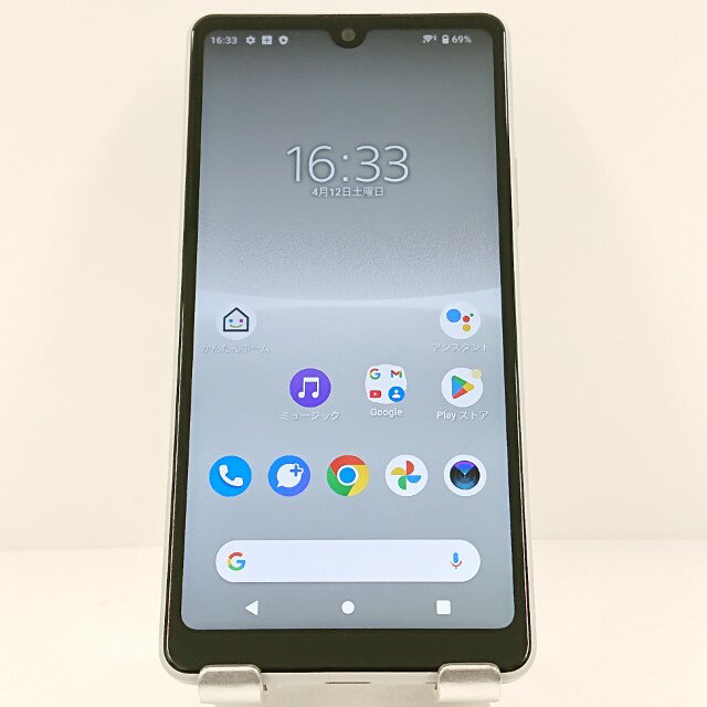 楽天市場】xperia ace iii(スマートフォン本体|スマートフォン 楽天市場】xperia ace iii(スマートフォン本体|スマートフォン