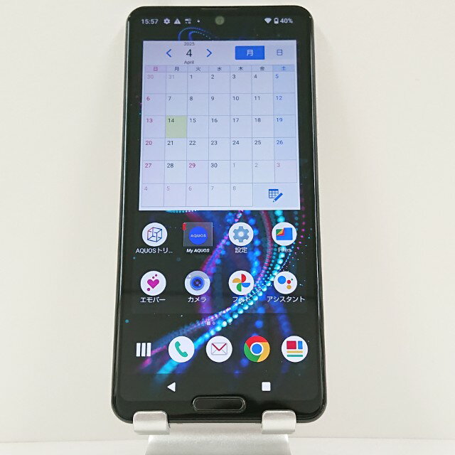 楽天市場】中古 aquos r5の通販 楽天市場】中古 aquos r5の通販