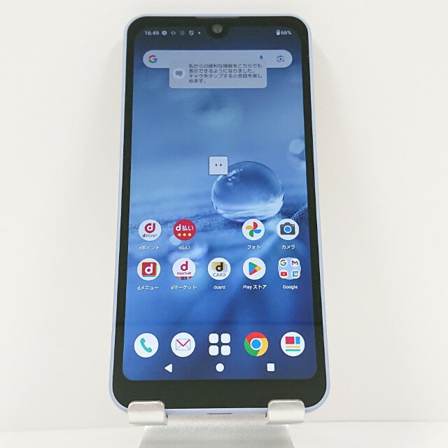 楽天市場】SH-51C AQUOS wish2(スマートフォン本体 楽天市場】SH-51C AQUOS wish2(スマートフォン本体