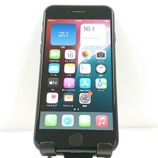 iPhoneSE 第2世代 64GB au ブラック 送料無料 本体 c11632 【中古】 iPhoneSE 第2世代 64GB au ブラック 送料無料 本体 c11632 【中古】