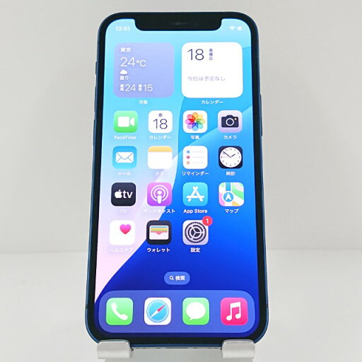 iPhone12 mini 128GB ドコモ ブルー 送料無料 本体 c11720 【中古】 iPhone12 mini 128GB ドコモ ブルー 送料無料 本体 c11720 【中古】