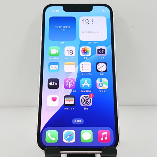 iPhone13 mini 128GB SIMフリー ピンク 送料無料 本体 c11733 【中古】 iPhone13 mini 128GB SIMフリー ピンク 送料無料 本体 c11733 【中古】