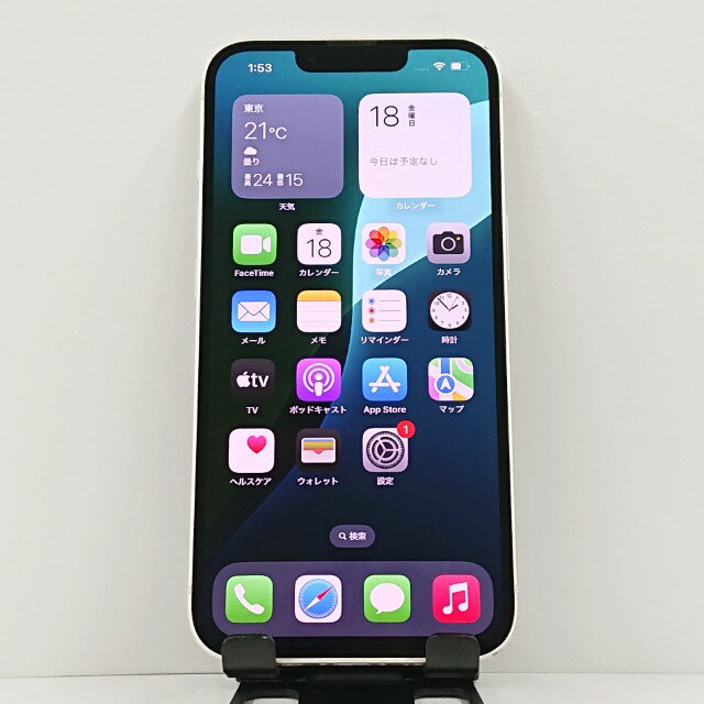 iPhone13 256GB SoftBank スターライト 送料無料 本体 c11742 【中古】