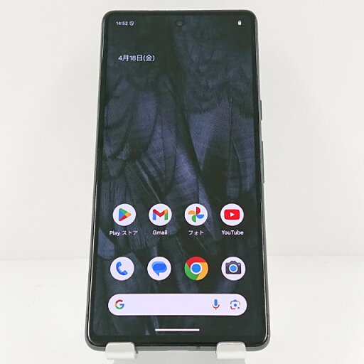Google Pixel 7 au オブシディアン 送料無料 本体 c11665 【中古】 Google Pixel 7 au オブシディアン 送料無料 本体 c11665 【中古】