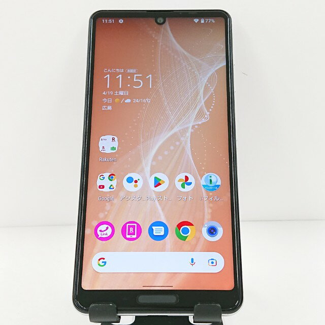 楽天市場】aquos sense4 lite 未使用の通販 楽天市場】aquos sense4 lite 未使用の通販