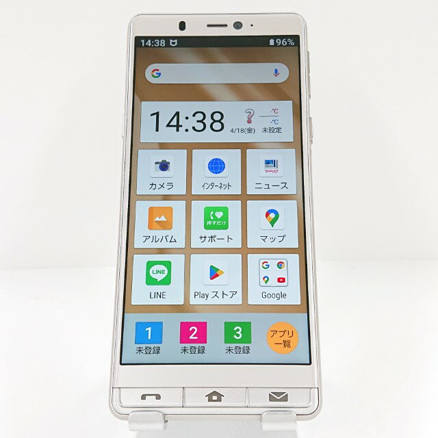 楽天市場】A001SH シンプルスマホ5(スマートフォン本体 楽天市場】A001SH シンプルスマホ5(スマートフォン本体