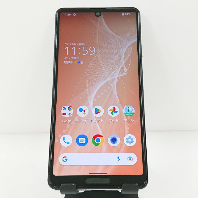 楽天市場】aquos sense4 simフリー 未使用の通販 楽天市場】aquos sense4 simフリー 未使用の通販