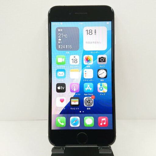 iPhoneSE 第2世代 128GB au ホワイト 送料無料 本体 c11737 【中古】 iPhoneSE 第2世代 128GB au ホワイト 送料無料 本体 c11737 【中古】