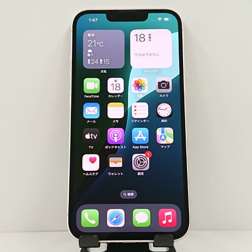 iPhone13 512GB ドコモ ピンク 送料無料 本体 c11740 【中古】 iPhone13 512GB ドコモ ピンク 送料無料 本体 c11740 【中古】
