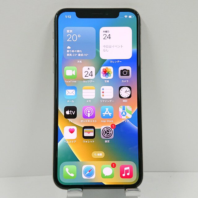 iPhoneX 256GB SoftBank シルバー 送料無料 本体 c11755 【中古】