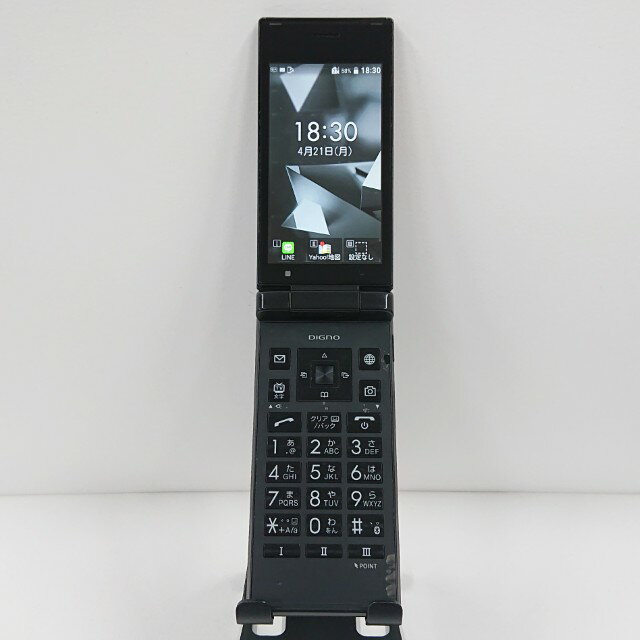 DIGNO ケータイ2 NP701KC SoftBank ブラック 送料無料 本体 c11763 【中古】