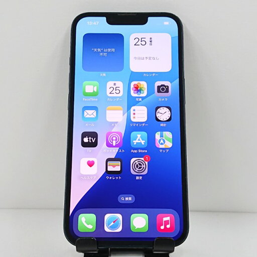 iPhone13 128GB ドコモ ミッドナイト 送料無料 本体 c11818 【中古】 iPhone13 128GB ドコモ ミッドナイト 送料無料 本体 c11818 【中古】